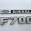 ford-f700-image-2