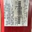 #48034-•-2008-ford-mustang-sedan-1zvht80n285110905-inv#-48034-image-25