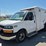 2017-chevrolet-express-s/a-cube-van-image-1