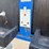 riel-solutions-ws1-mobile-wash-station---zillah,-wa-image-9