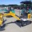 2026-cfg-industry-xz20r-image-1