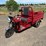 2026-sdlanch-et13-electric-tricycle-image-1