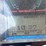 takeuchi-tb230-image-29