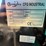 2026-cfg-industry-kv16r-image-5