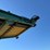 powerscreen-chieftain-image-71
