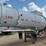 2012-polar-tank-image-1