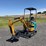 2026-cfg-industry-mx12r-image-1