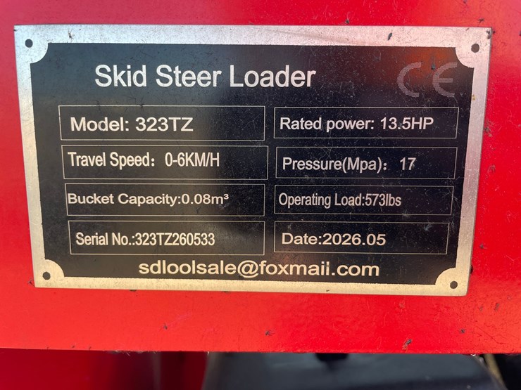 #18310-•-2026-sdlool-skid-steer-loader-(princeton,-mn)-image-19
