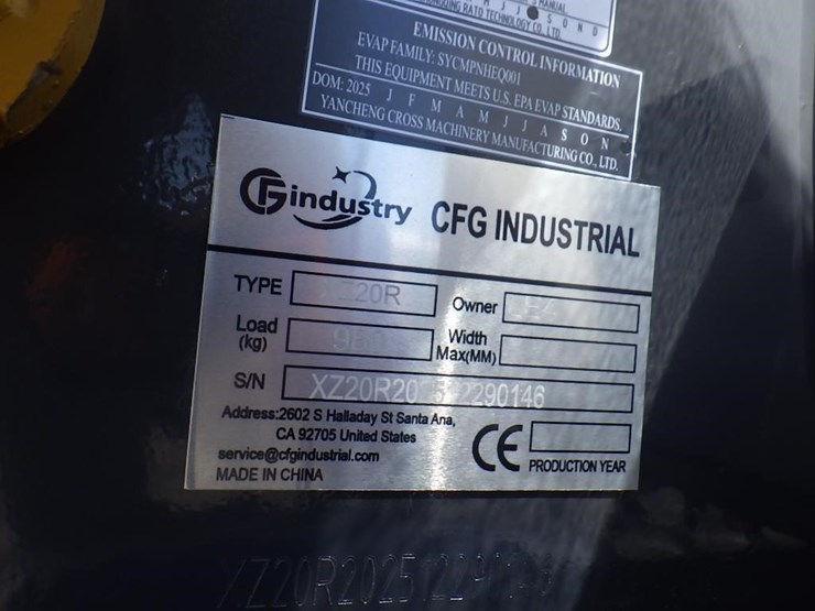 2026-cfg-industry-xz20r-image-25