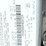 #48153-•-2017-ford-fusion-se-sedan-3fa6p0hd4hr287339-inv#-48153-image-16