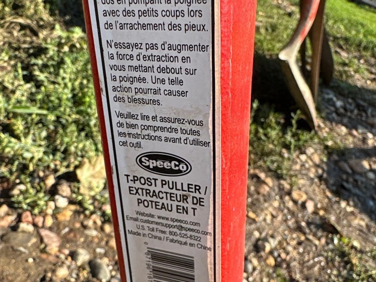 t-post-puller-image-5