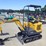 2026-cfg-industry-mx20r-image-1