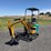 2026-cfg-industry-mx12r-image-2