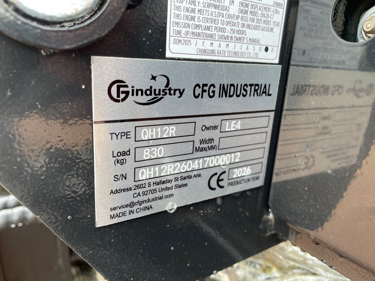 2026-cfg-industry-qh12r-image-14