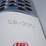 2005-utility-3000r-image-29