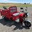 2026-sdlanch-et13-electric-tricycle-image-9