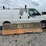 2012-cargo-express-image-4