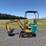 2026-cfg-industry-mx12r-image-3