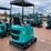 2026-cfg-industry-h16r-image-3