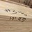 2x6-lumber-image-2