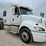 2015-international-prostar-image-3