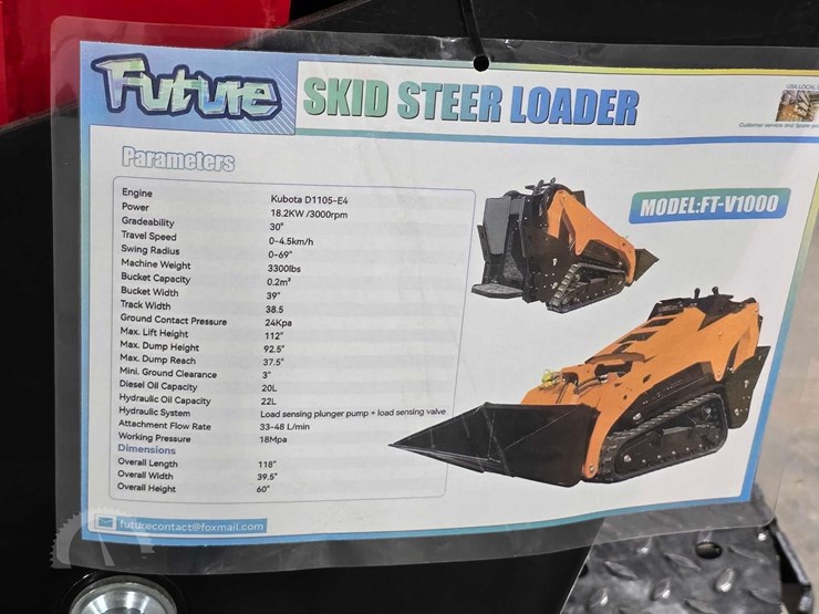 2026-future-ftv1000-image-23