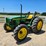 john-deere-5105-image-1