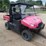 2012-honda-big-red-image-1