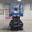 genie-gs3246-image-8