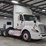 2016-international-prostar-image-2