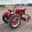 international-cub-image-3