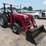 massey-ferguson-2605-image-1