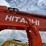 2023-hitachi-zx55u-5a-image-34