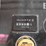 2006-jlg-660sj-image-14