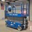 2019-genie-gs3246-image-4