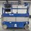 genie-gs2632-image-6