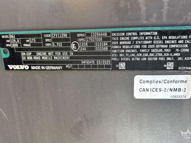 2025-volvo-ecr235e-tunnel-boom-hydraulic-excavator-image-14