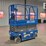 2019-genie-gs1930-image-1