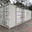 40'-shipping-container-image-3