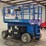 2016-genie-gs3369rt-image-4