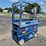up-right-mx19-image-5