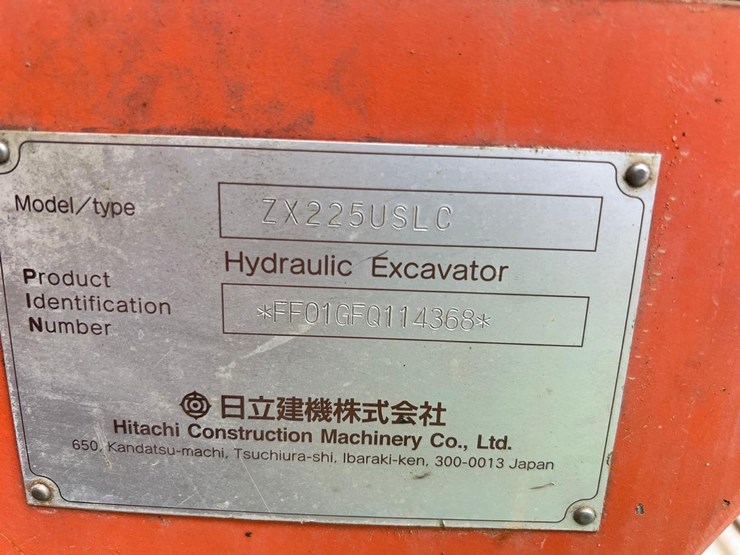 2005-hitachi-zx225us-lc-image-11