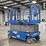 2019-genie-gs3246-image-2