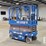 2019-genie-gs1930-image-2