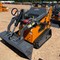 july-2026-mosinee-attachments---mosinee,-wi-image-6