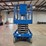 2019-genie-gs3246-image-7