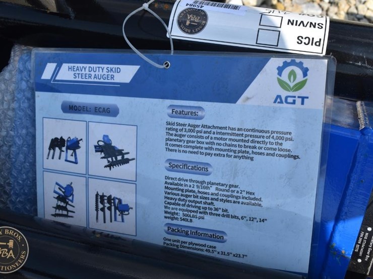 agrotk-heavy-duty-auger-attachment-45984-image-3
