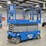 2019-genie-gs3246-image-1