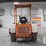 2017-broce-bb250b-image-8