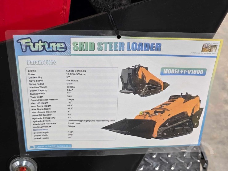 2026-future-ftv1000-image-23
